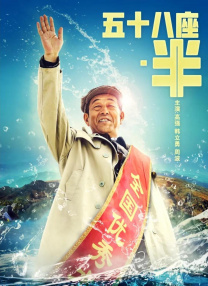 日本成年人刺激网站
